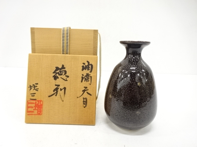 Shibata Masuzo Zou, Oil Drop Tenmoku Tokutari